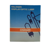 لامپ هالوژن کاسه بزرگ اسرام 15 ولت 150 وات سوزنی