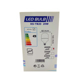 لامپ 20 وات LED مدل استوانه ای