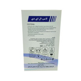 لامپ 15 وات LED مدل حبابی