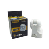 سنسور دیواری 160 درجه تنظیم شو مدل IMS1009 ایندوکوپ