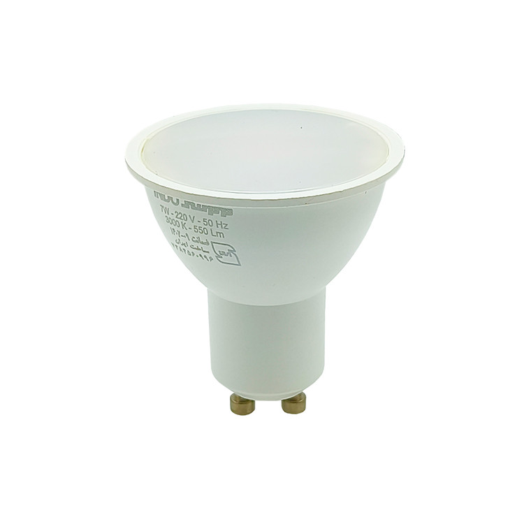 لامپ هالوژن 7 وات LED پایه استارتی (GU10) مدل مات ایندوکوپ