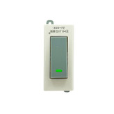 کلید بین راهی 16-10 آمپر مکعبی