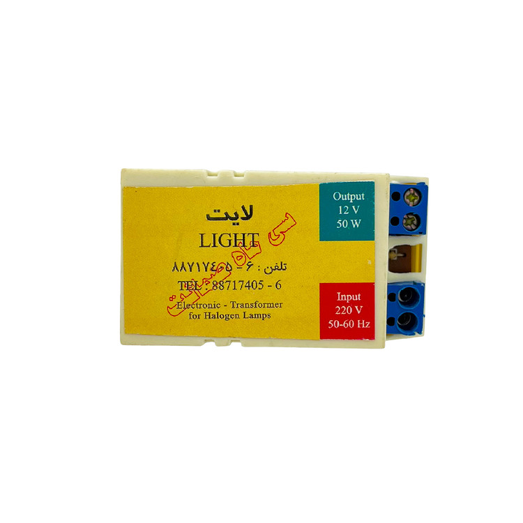 ترانس 220 ولت به 12 ولت 50 وات ترمینالی
