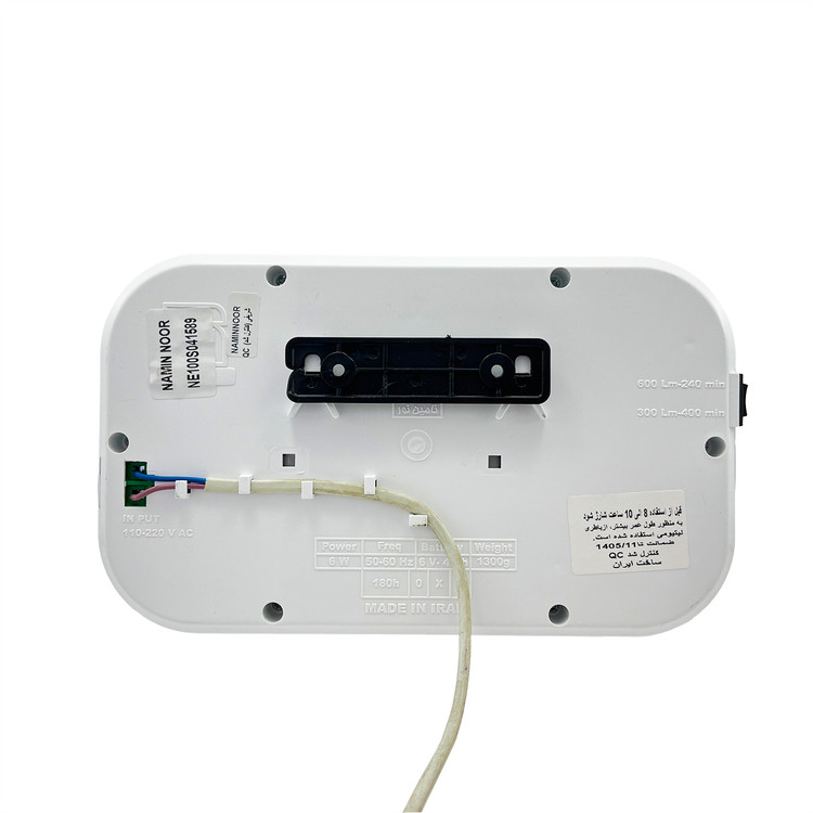 چراغ اضطراری هوشمند مدل NE100 نامین نور