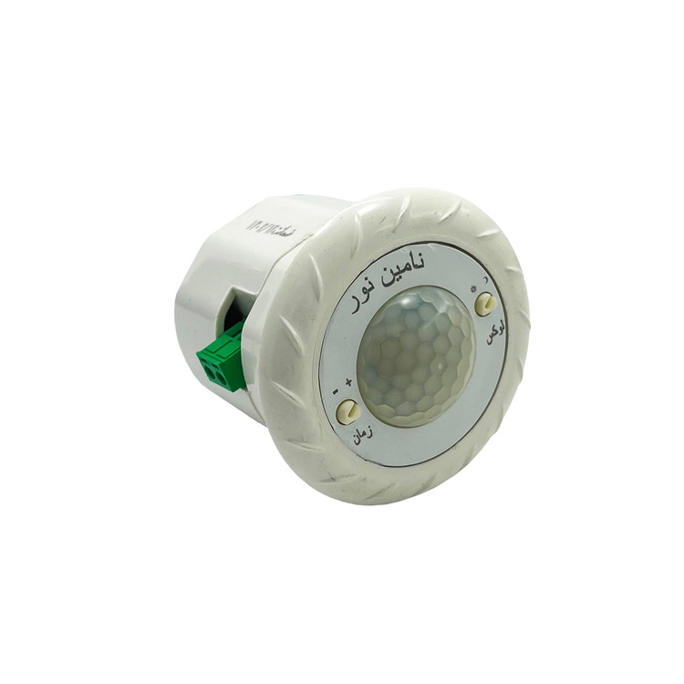 سنسور یدک سه پایه چراغ سقفی سنسور دار تنظیم از رو