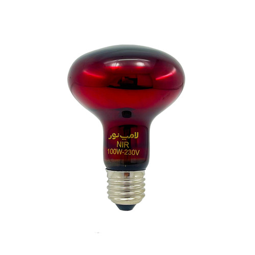 لامپ مادون قرمز 220 ولت 100 وات E27 نور