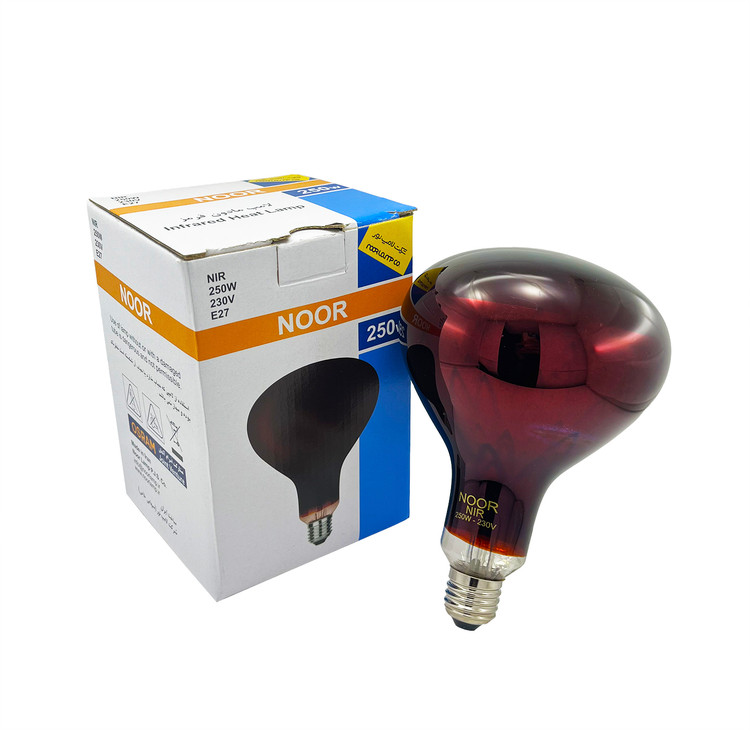 لامپ مادون قرمز 220 ولت 250 وات E27 نور