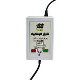 شارژر اتوماتیک 12 ولت 1 آمپر