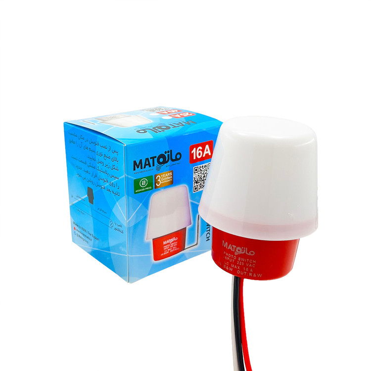 فتوسل 220 ولت ماتو