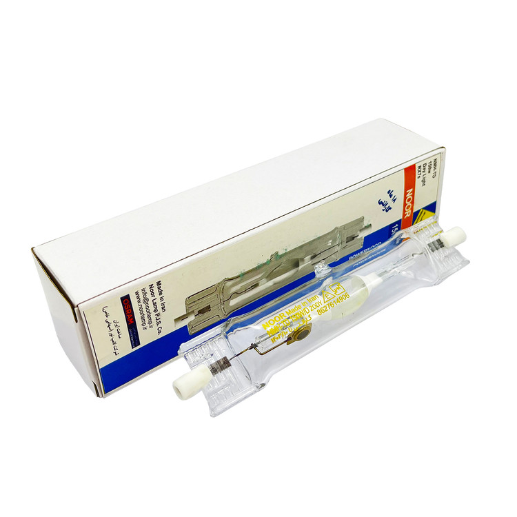 لامپ متال هالید 150 وات مهتابی دو سر تیغه ای RX7s