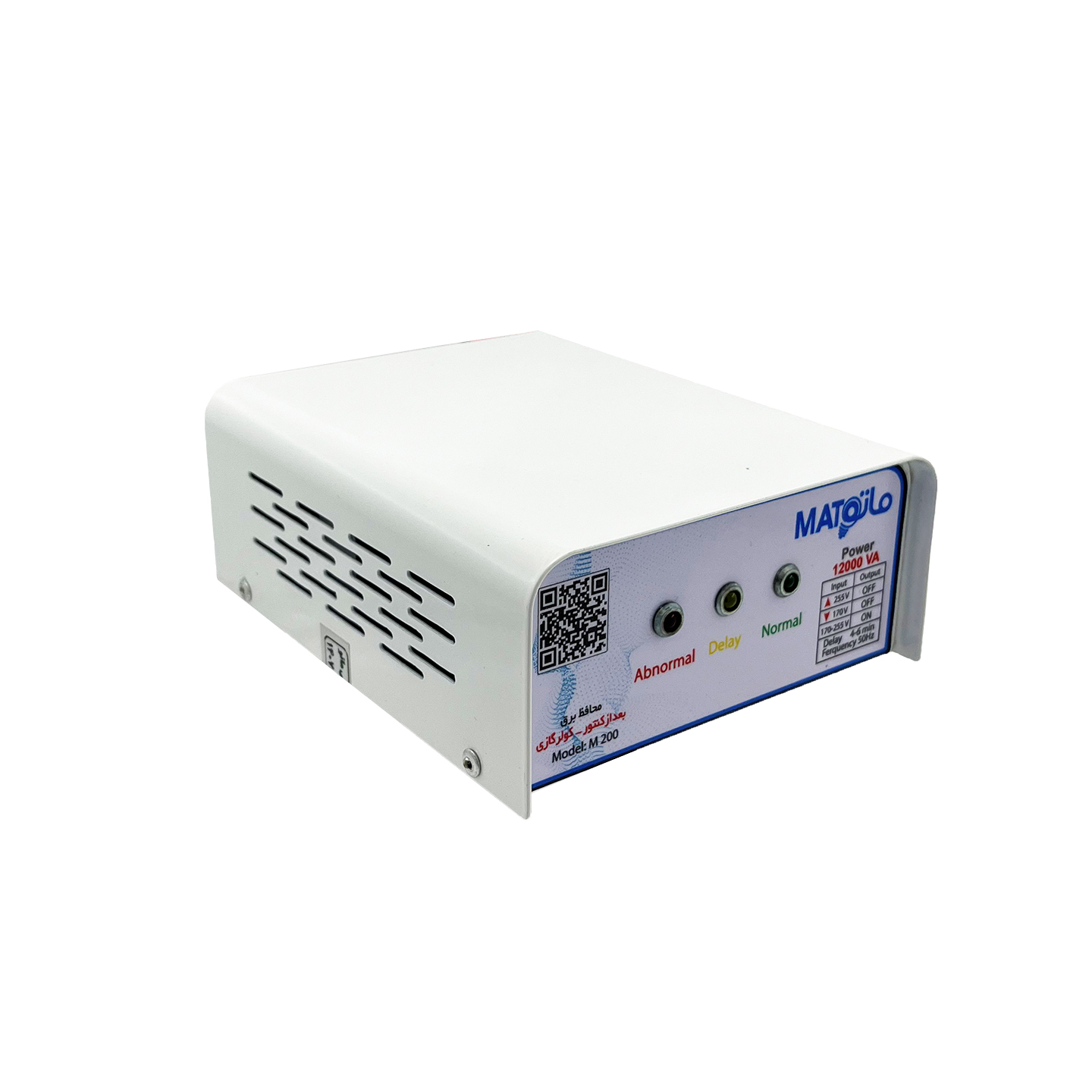 محافظ برق بعد از کنتور و کولر گازی 12000