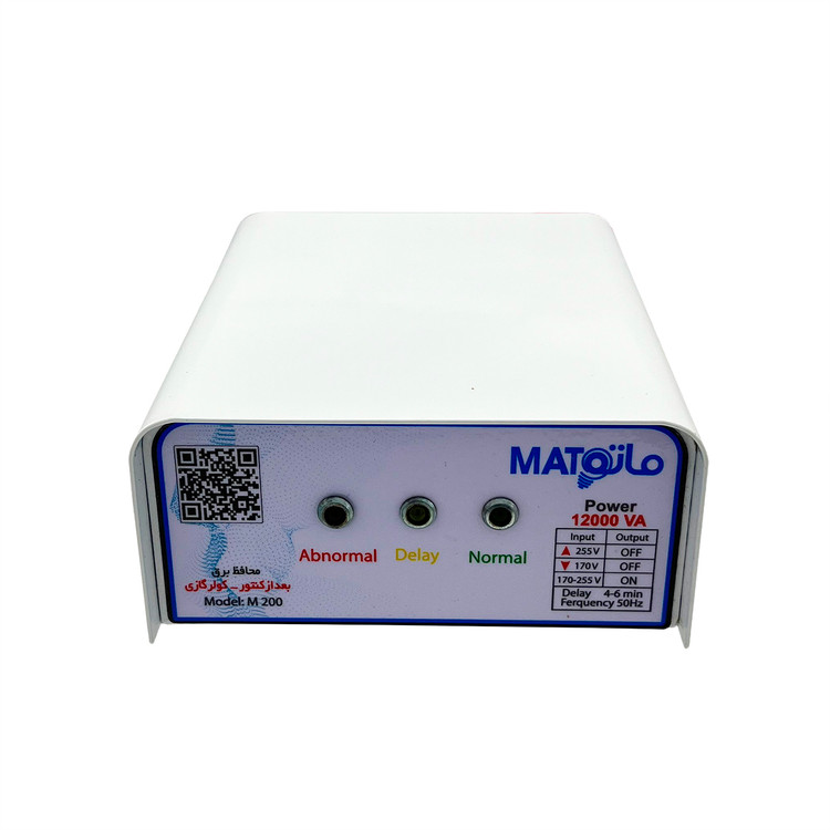 محافظ برق بعد از کنتور و کولر گازی 12000