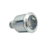 لامپ هالوژن 7 وات COB آلمینیومی پایه سوزنی