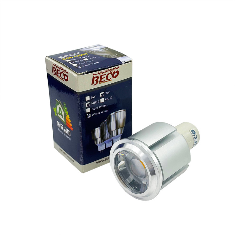 لامپ هالوژن 7 وات COB آلمینیومی پایه سوزنی