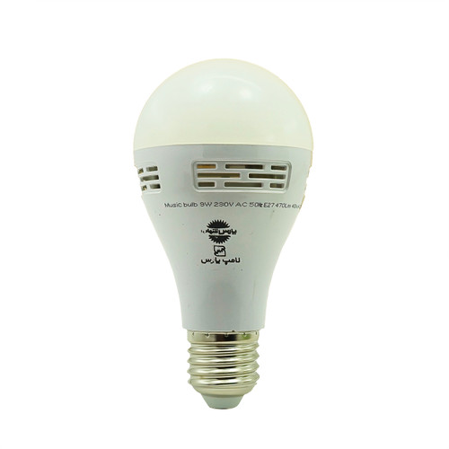 لامپ ال ای دی LED موزیکال 9 وات بلوتوثی پارس شهاب