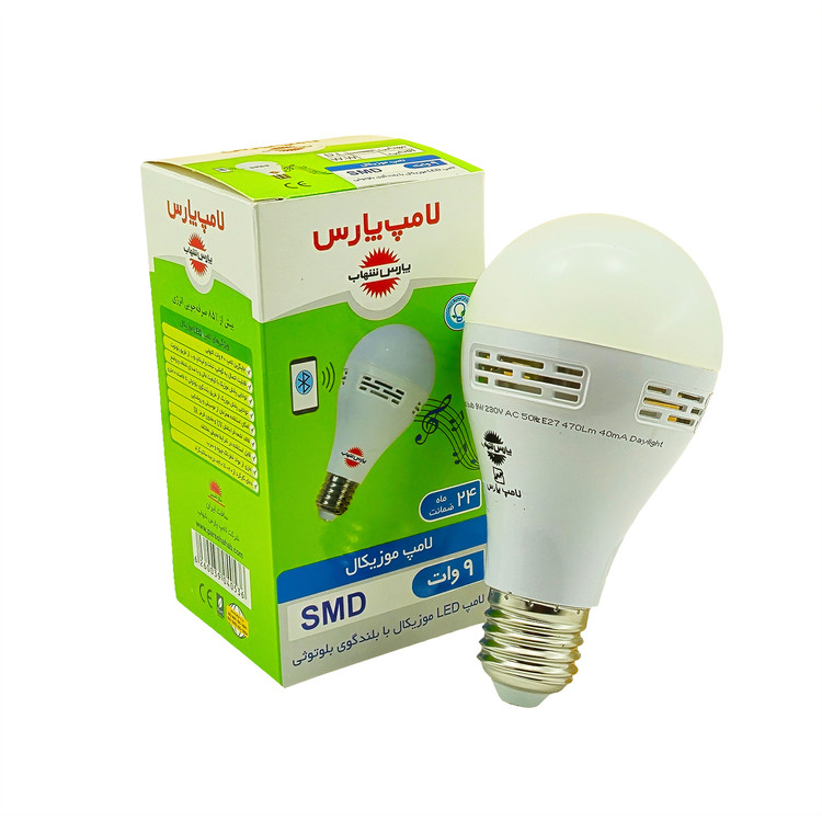 لامپ ال ای دی LED موزیکال 9 وات بلوتوثی پارس شهاب