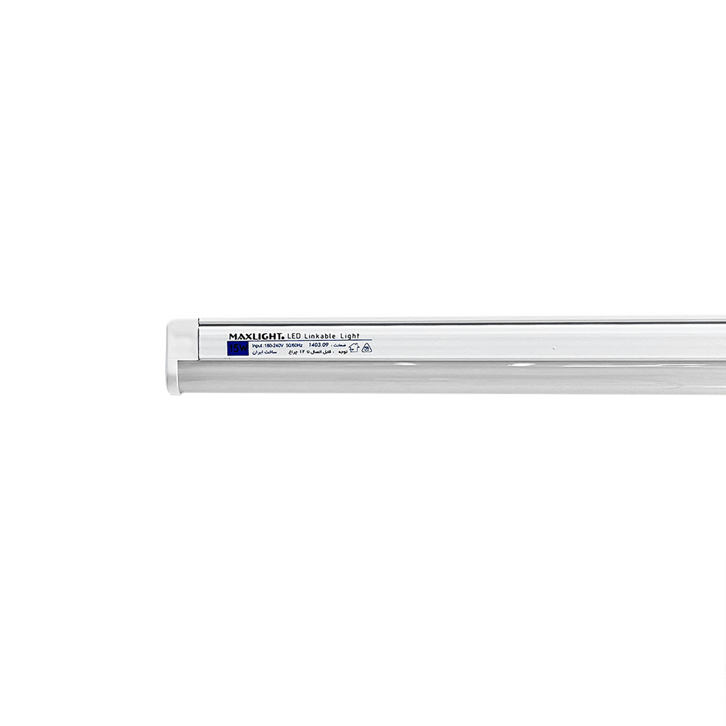 چراغ زیر کابینتی 90 سانتی متر 15 وات مدل T5 LED مکس لایت