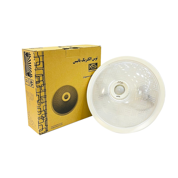 چراغ سقفی سنسوردار بدنه پلاستیکی