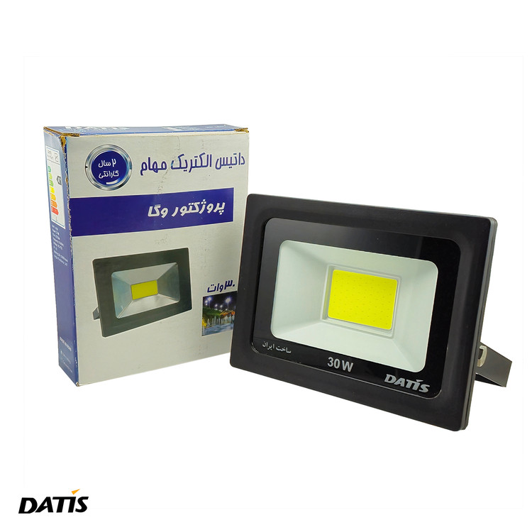 پرژکتور 30 وات داتیس مدل وگا IP65 COB
