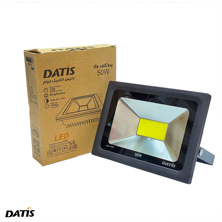 پرژکتور 50 وات داتیس مدل وگا IP65 COB