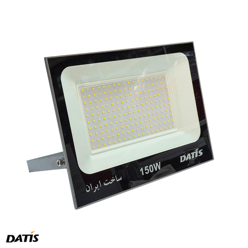 پرژکتور 150 وات داتیس مدل گاما IP67 SMD