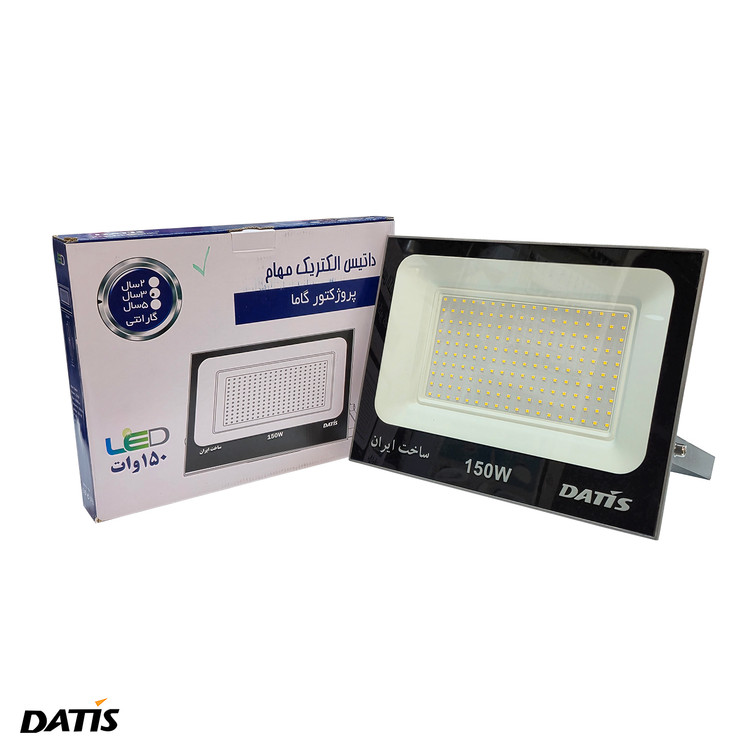 پرژکتور 150 وات داتیس مدل گاما IP67 SMD