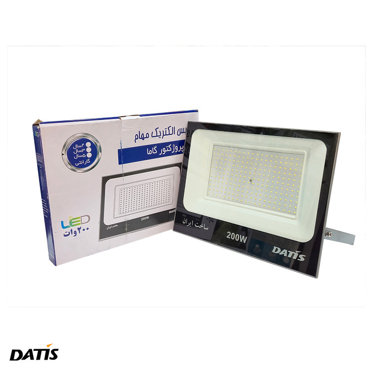 پرژکتور 200 وات داتیس مدل گاما IP67 SMD