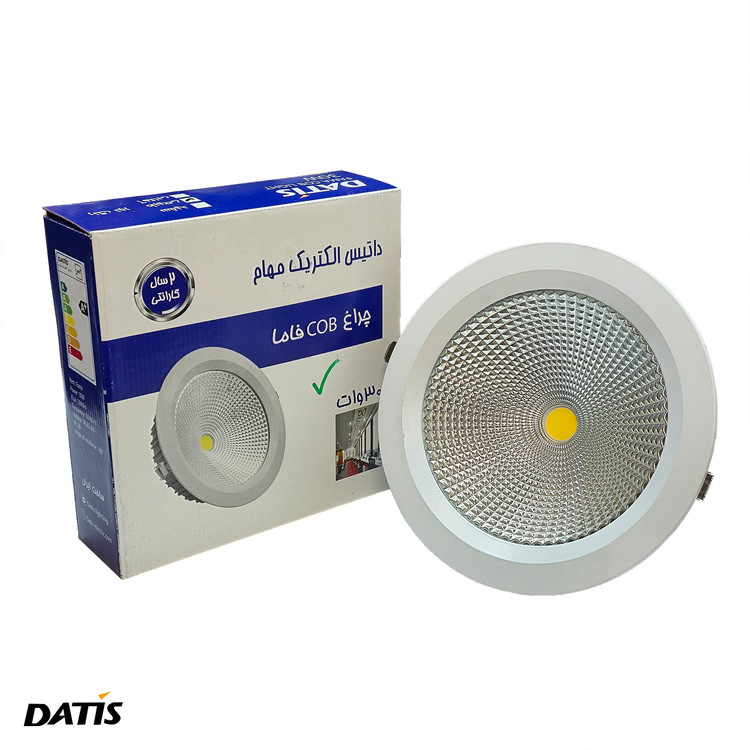 چراغ COB توکار 30 وات داتیس 20.5 سانتی متر